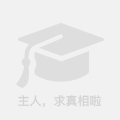 全海峰